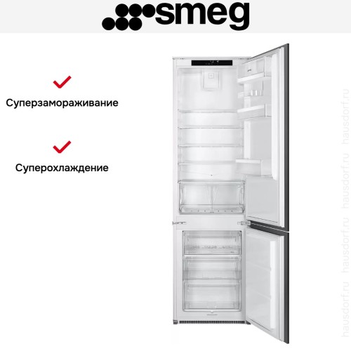Встраиваемый холодильник Smeg C41941F1 в Краснодаре