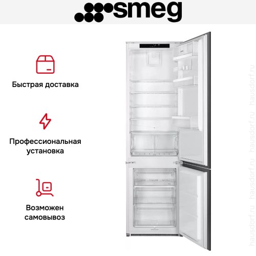 Встраиваемый холодильник Smeg C41941F1 в Краснодаре