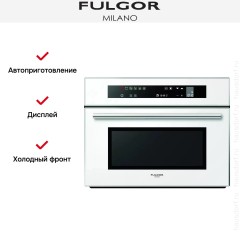 Встраиваемый комбинированный паровой шкаф Fulgor Milano LCSO 4511 TC WH