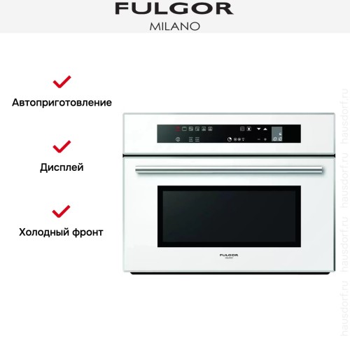 Встраиваемый комбинированный паровой шкаф Fulgor Milano LCSO 4511 TC WH в Краснодаре