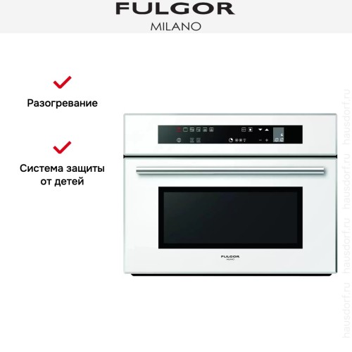 Встраиваемый комбинированный паровой шкаф Fulgor Milano LCSO 4511 TC WH в Краснодаре