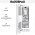 Встраиваемый морозильник Gaggenau RF463305 в Краснодаре