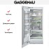 Встраиваемый морозильник Gaggenau RF 471-301 в Краснодаре
