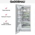 Встраиваемый морозильник Gaggenau RF 471-301 в Краснодаре