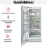 Встраиваемый морозильник Gaggenau RF 471-301 в Краснодаре