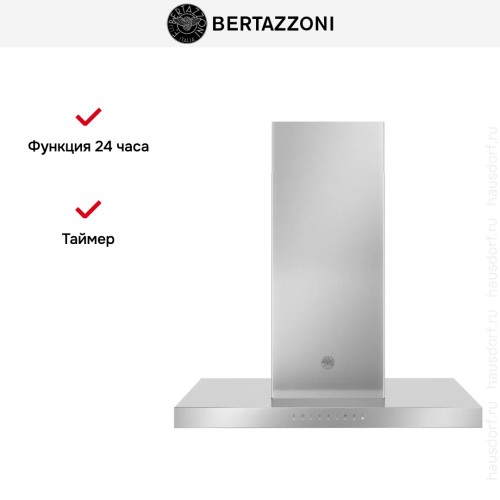 Вытяжка Bertazzoni KTI90P1AXT в Краснодаре
