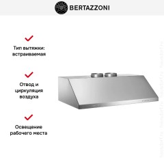 Встраиваемая вытяжка Bertazzoni KU90PRO2XA