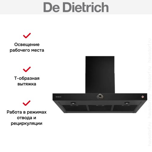Вытяжка De Dietrich DHB2934B в Краснодаре