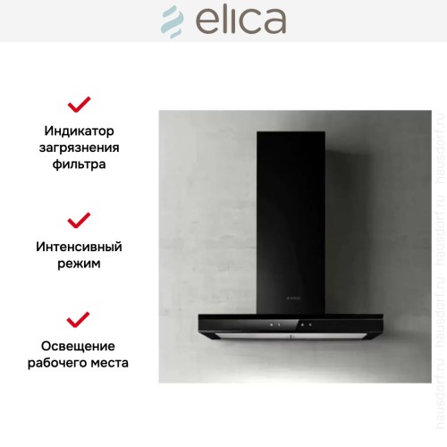 Вытяжка ELICA ADELE BL MAT/A/60 в Краснодаре