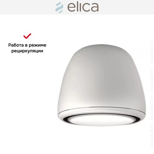 Вытяжка Elica EDITH CLASSIC/F/50 в Краснодаре