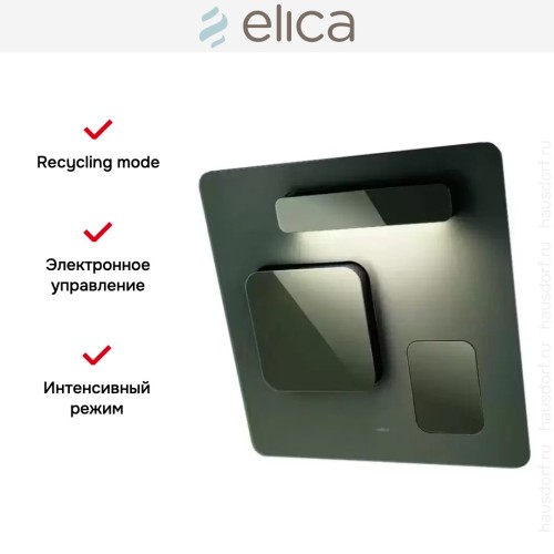 Вытяжка Elica FEEL NOIR F/80 в Краснодаре