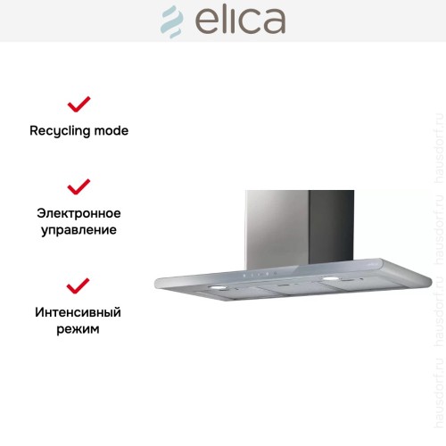 Вытяжка Elica GALAXY WHIX/A/80 в Краснодаре