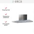 Вытяжка Elica GALAXY WHIX/A/80 в Краснодаре