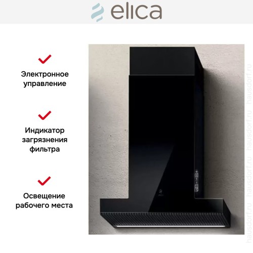 Вытяжка ELICA HAIKU BL/A/60 в Краснодаре