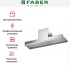 Вытяжка Faber IN-NOVA ZERO DRIP LITE A120 в Краснодаре