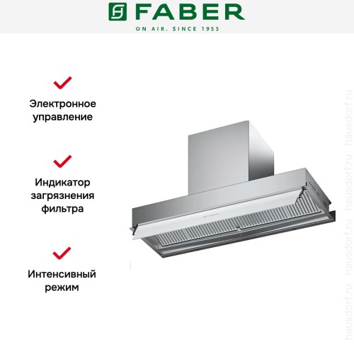 Вытяжка Faber IN-NOVA ZERO DRIP PLUS A90 в Краснодаре