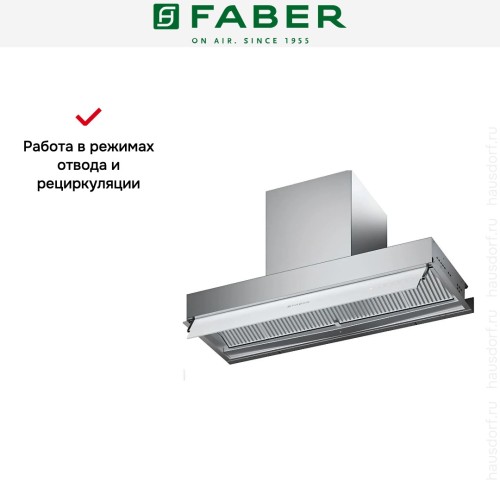 Вытяжка Faber IN-NOVA ZERO DRIP PLUS A90 в Краснодаре