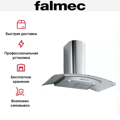 Вытяжка Falmec Astra 60 ix (800) ECP в Краснодаре