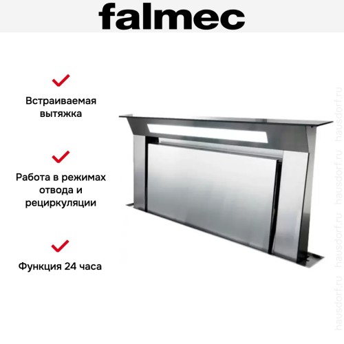 Встраиваемая вытяжка Falmec Down Draft 90 Steel в Краснодаре