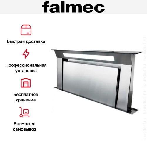 Встраиваемая вытяжка Falmec Down Draft 90 Steel в Краснодаре