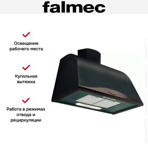 Вытяжка Falmec Ginevra Boston 90 (600) S антрацит в Краснодаре