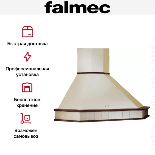 Вытяжка Falmec Iris Piastrelata ANG (600) S орех в Краснодаре