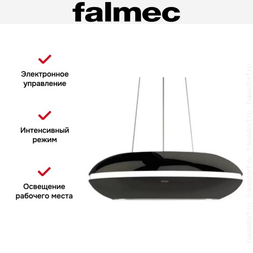 Вытяжка Falmec LOOP IS.74 Gunmetal в Краснодаре