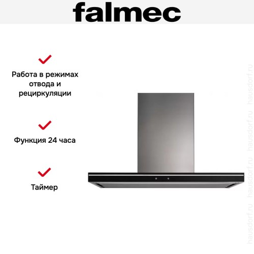 Вытяжка Falmec SILENCE LUMINA NRS 90 INOX VETRO NERO (800) в Краснодаре