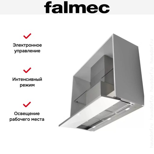 Встраиваемая вытяжка Falmec MOVE 60 white в Краснодаре