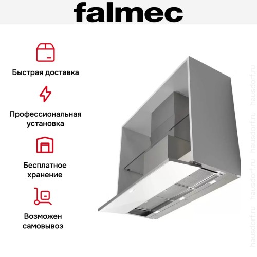 Встраиваемая вытяжка Falmec MOVE 60 white в Краснодаре