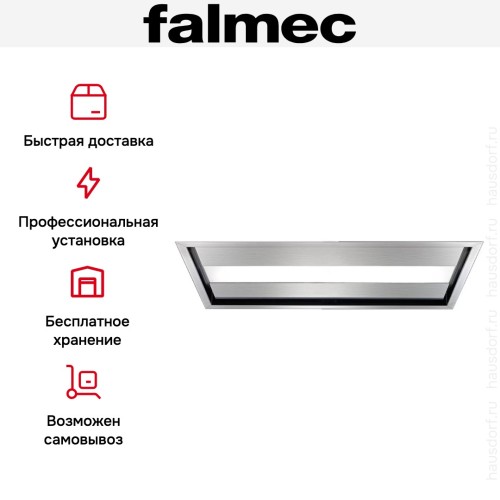 Вытяжка Falmec Nuvola isola 90 ix ECP в Краснодаре