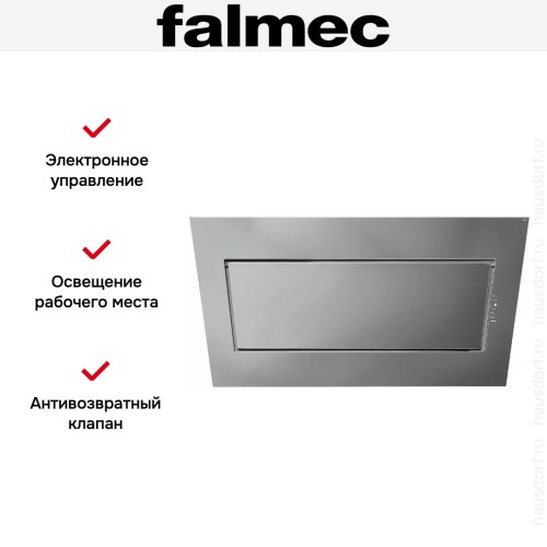 Вытяжка Falmec Quasar 120 Vetro (800) STEC gray в Краснодаре