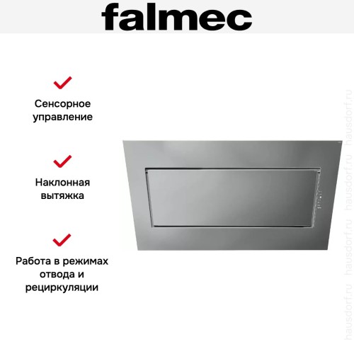 Вытяжка Falmec Quasar 120 Vetro (800) STEC gray в Краснодаре