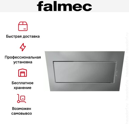 Вытяжка Falmec Quasar 120 Vetro (800) STEC gray в Краснодаре