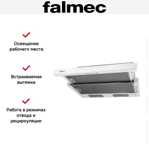 Встраиваемая вытяжка Falmec Slim 60 WH Glass в Краснодаре