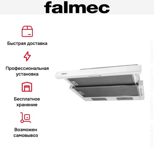 Встраиваемая вытяжка Falmec Slim 60 WH Glass в Краснодаре