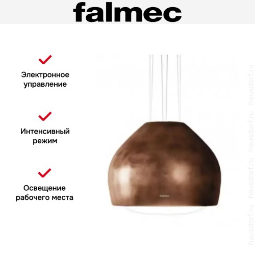 Вытяжка Falmec SOPHIE IS.54 Worn copper в Краснодаре