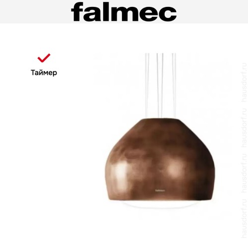 Вытяжка Falmec SOPHIE IS.54 Worn copper в Краснодаре