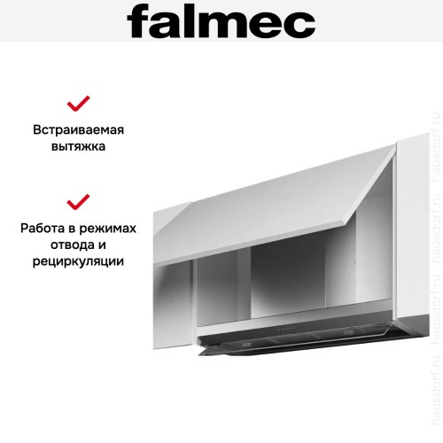 Вытяжка Falmec VIRGOLA TOUCH NRS BLACK 60 в Краснодаре