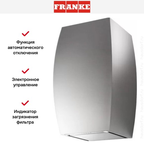 Вытяжка Franke FPA 4606 I XS в Краснодаре