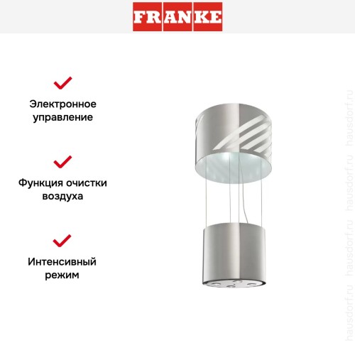 Вытяжка Franke FUDL APOLLO в Краснодаре