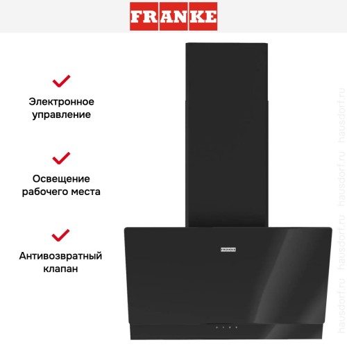 Вытяжка Franke TEMPER 60 BK в Краснодаре