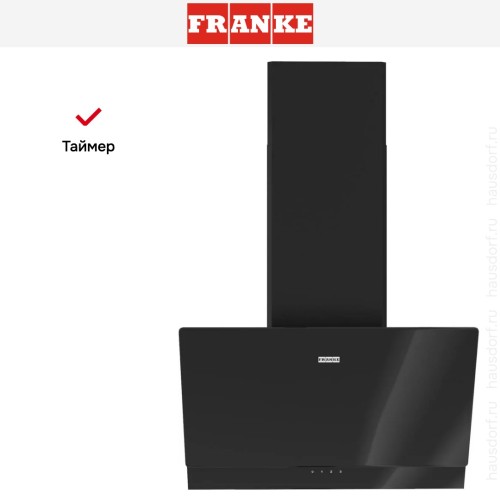 Вытяжка Franke TEMPER 60 BK в Краснодаре