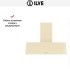 Вытяжка Ilve AG120 в Краснодаре