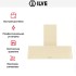 Вытяжка Ilve AG120 в Краснодаре