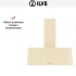 Вытяжка Ilve AG90 в Краснодаре