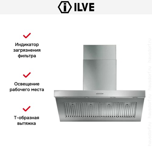 Вытяжка Ilve AGQ110 в Краснодаре