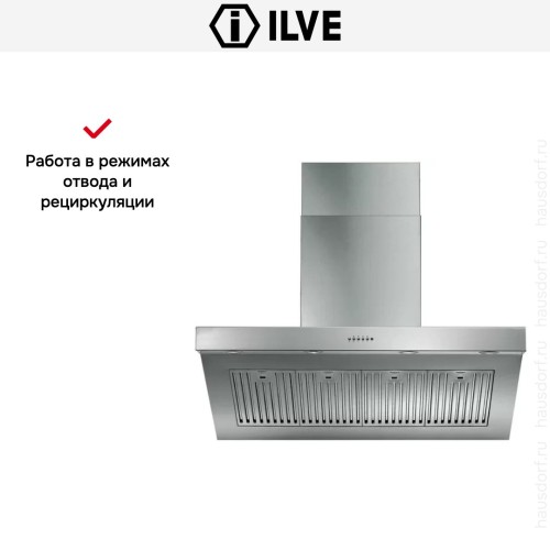 Вытяжка Ilve AGQ110 в Краснодаре