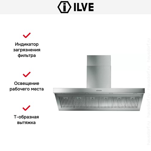 Вытяжка Ilve AGQ150 в Краснодаре