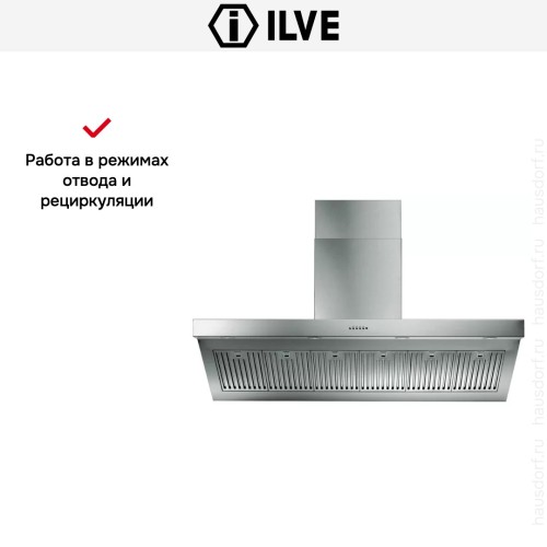 Вытяжка Ilve AGQ150 в Краснодаре